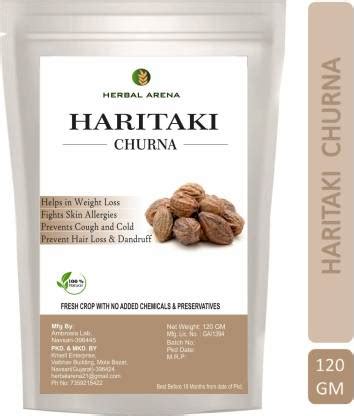 Herbal Arena Haritaki Powder ( Harde Churna ) Price in India - Buy ...