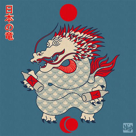 Japan Dragon 的图像结果