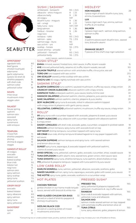 Seabutter • The Promenade at Westlake