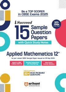 Arihant I- Succeed CBSE 15 Sample Question Papers for Applied ...