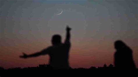 Muharram 2021 Moon Sighting in India, Pakistan, Bangladesh today