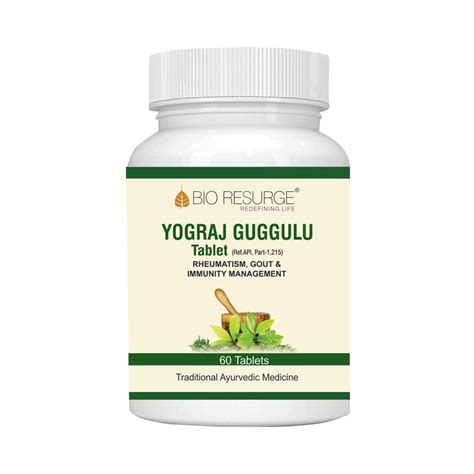 YOGRAJ GUGGULU Tablet For RHEUMATISM, GOUT & IMMUNITY MANAGEMENT:One B ...