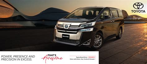 Toyota Dealer | Official Toyota Vellfire site