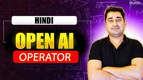 Openai Operator Browser 的图像结果