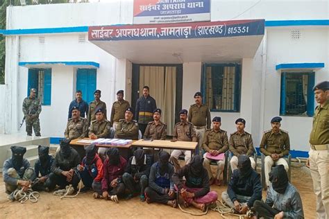 मिहिजाम में छापेमारी कर 10 साइबर अपराधी पकड़े