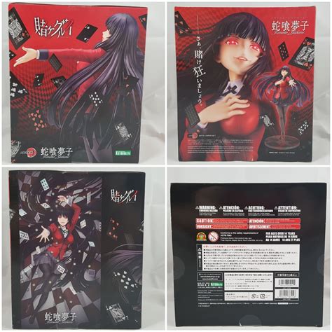 Kakegurui - Jabami Yumeko - ARTFX J - 1/8 (Kotobukiya) with Additional ...