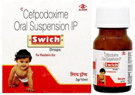 Swich 25 Mg Drops: Uses, Side Effects, Price & Substitutes