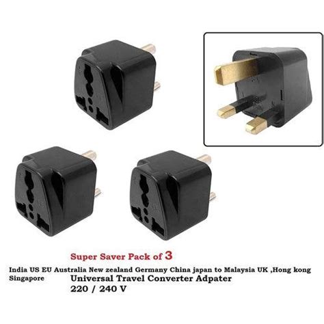 13 Amps 3 Pin UK Malaysia Singapore Hong Kong to India Converter ...