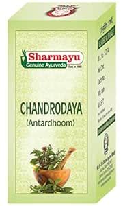 SHARMAYU Chandrodaya antardhoom : Amazon.in: Toys & Games