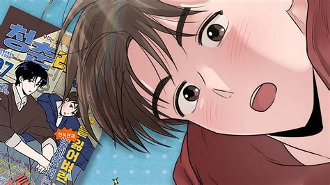 Read 1995 Youth Report - Free Webtoons - QToon Comics