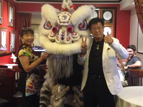 House of Chow - Ambient Menu