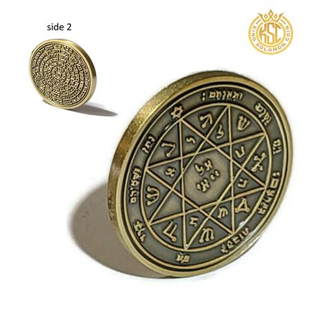 Seventh Pentacle of Mars 72 names of God – King Solomon Coin