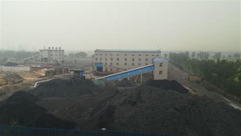 山西省煤炭资源分布图 - 煤炭网