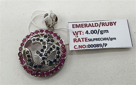 4.00/GM EMERALD / RUBY (2750) | Khanna Gems