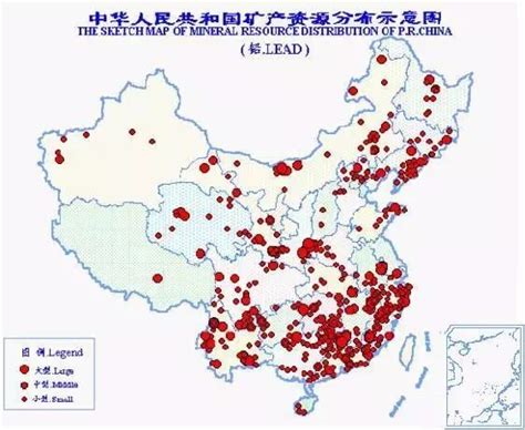 2010-2011年度全国煤炭工业优秀矿长名单1Word模板下载_编号lkgpjjyj_熊猫办公