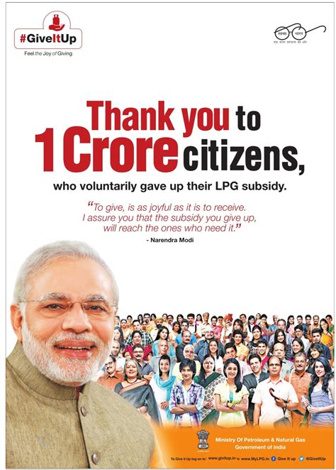 Twenty22-India on the move: 1 crore homes give up LPG subsidy