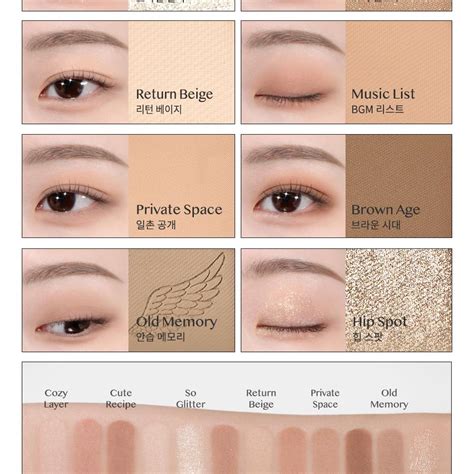 PRO EYE PALETTE AIR - maccaron