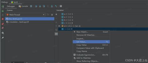 PyCharm Debug 的图像结果