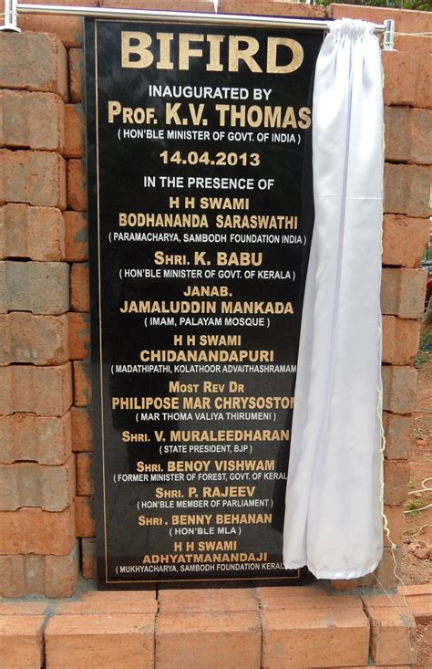 Bodhananda Inernational Foundation for Inter-Religious Dialogue