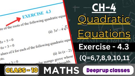 Image result for Lesson 10 Homework 4.3