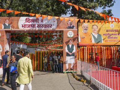 Delhi new CM announcement updates: देखिए शेयडूल, 50000 गेस्ट और 25,000 ...