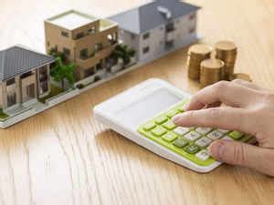 Property Tax Rate Delhi: Property tax rates may go up marginally in ...