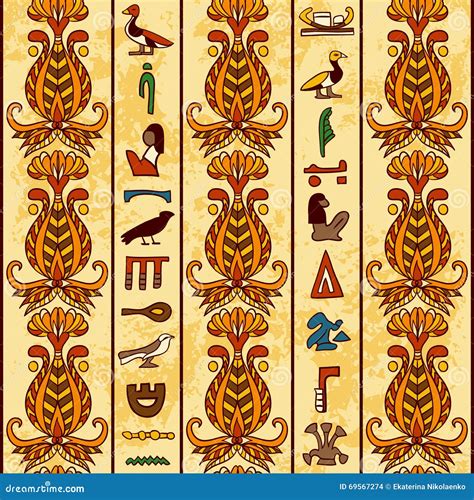 Egypt Colorful Ornament with Ancient Egyptian Hieroglyphs and Floral ...