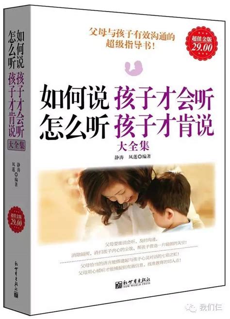 “2019中国最美的书”获奖 —— 汉字日历2020|平面|书籍/画册|談天 - 原创作品 - 站酷 (ZCOOL)
