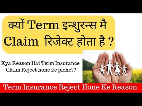 Vehicle insurance coverage - India Dictionary