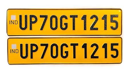 Moto Utility® Car Number Plate Embossed Aluminum Plate, Light ...