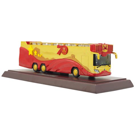 Original factory 1:42 Foton AUV 70th aniversary Concierge Car Double D ...
