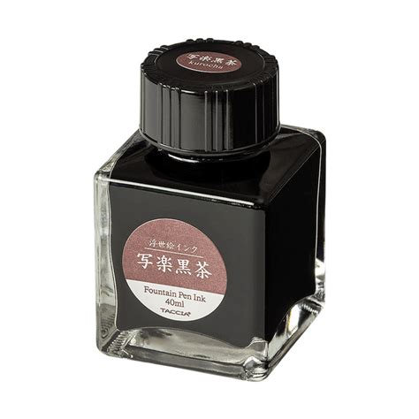 Buy Taccia Ukiyo-e Kurocha Ink (40mL) – Deep Brown Shade — SWASTIK penn