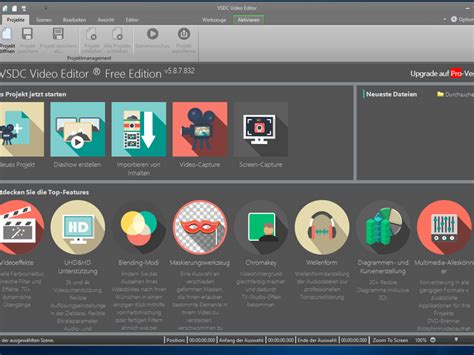 Vsdc Tutorial 的图像结果