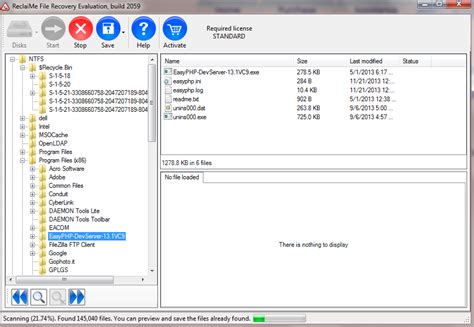 ReclaiMe File Recovery 的图像结果