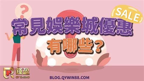 yono arcade casino offers,this casino is quickly becoming a f