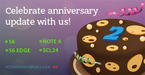 Image result for Octopus Software Box