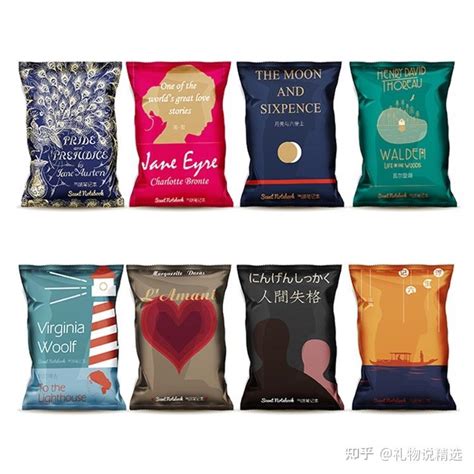 导演喜欢什么礼物最新素材