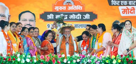 PM Modi addresses a public meeting in Balaghat, Madhya Pradesh