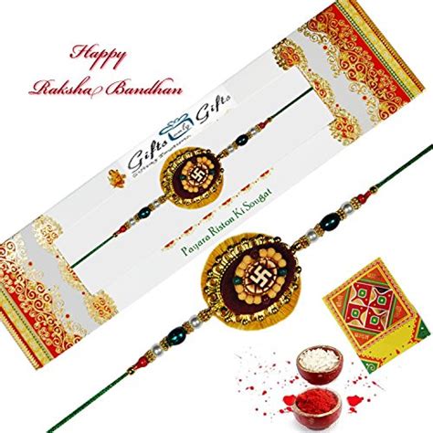 Buy Adidev Design Sandlewood/Chandan Rakhi With Roli Chawal.Rakhi For ...