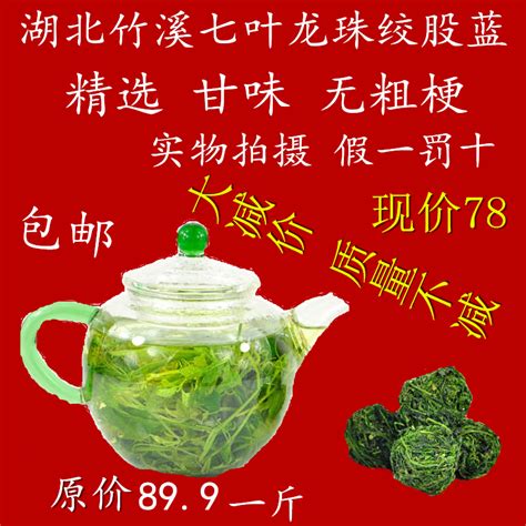 服务十堰茶产业链 我校茶艺技能大师工作室邀请华中农业大学博导来十堰推广夏秋茶加工制作-湖北工业职业技术学院新闻网 欢迎你