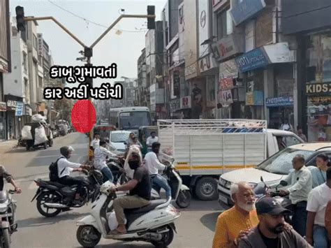 Vadodara Luxury Car Accident at Tower Chorasta; Driver Absconding