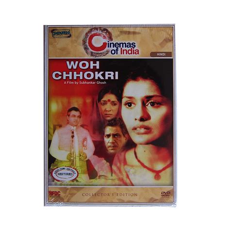 Woh Chhokri - Collector's Edition: Amazon.in: Subhankar Ghosh, Pallavi ...