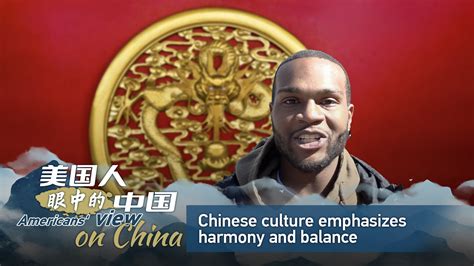 What Dominant Actually Means In Chinese: A Cultural Breakdown