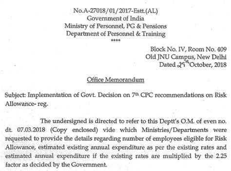 7th CPC Risk Allowance Clarification - DoPT Orders dt. 29.10.2018