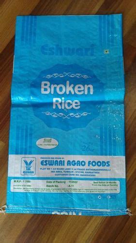 Plastic Packaging Bags - Ldpe Plastic Bag Manufacturer from Bengaluru