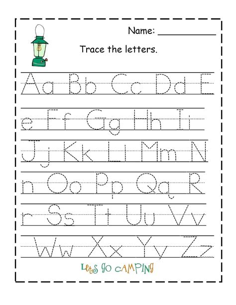 Tracing Your Name Printable Worksheets | Name Tracing Worksheets