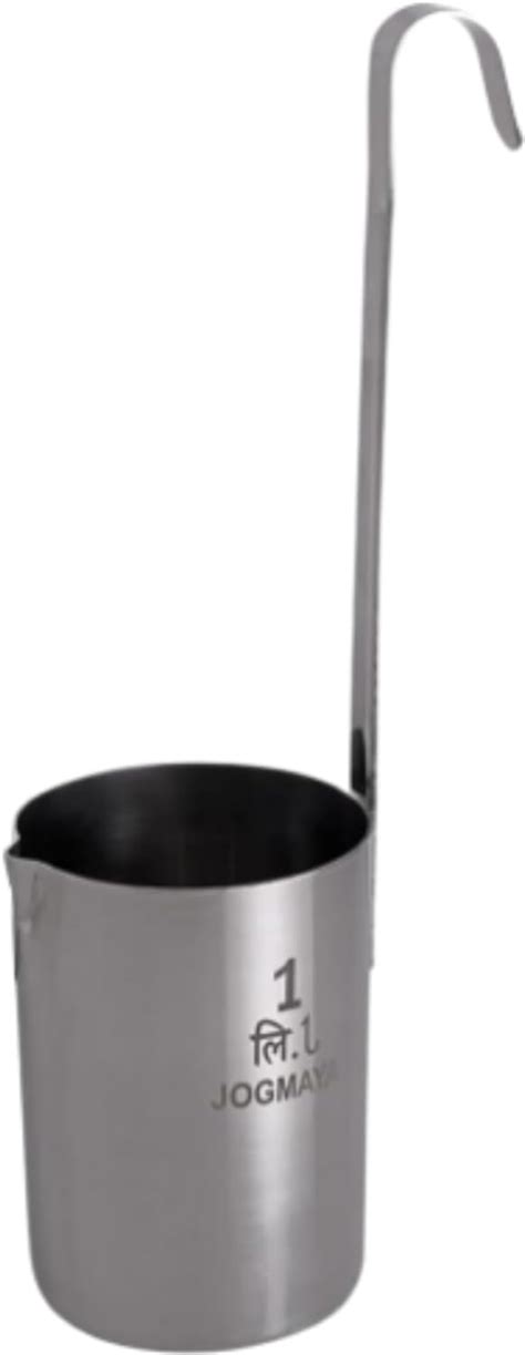 Buy Hope Kart Stainless Steel Milk Measuring Cup Instrument Container ...