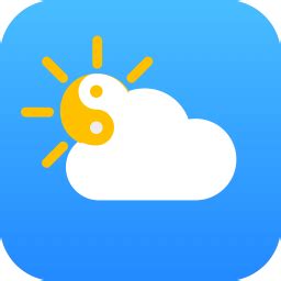 周易天气极速版app下载-周易天气极速版手机版 v2.0.4 - 安下载