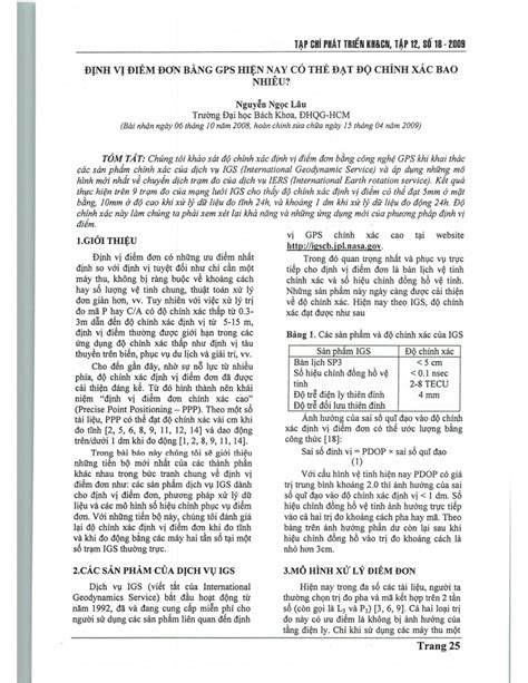 Precise Point Positioning 的图像结果