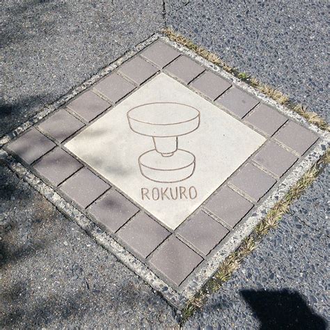 SHIGARAKI KAMAMOTO SANSAKURO WALKING STREET - All You Need to Know ...